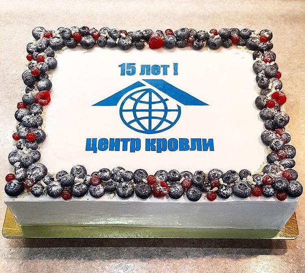Торт корпоративный